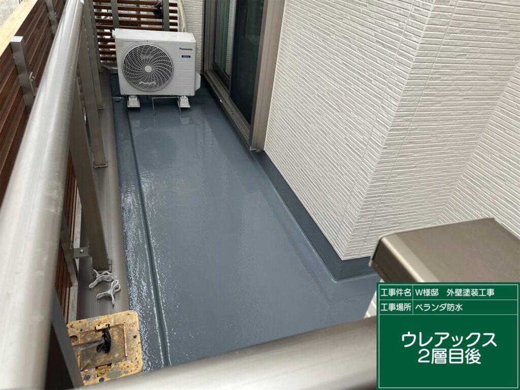 完成です。
